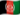 Afghanistan Flag