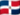 Dominican Republic Flag
