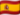 Spain Flag