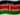 Kenya Flag