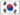 South Korea Flag