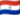 Paraguay Flag
