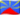 Reunion Flag