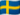 Sweden Flag