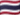 Thailand Flag
